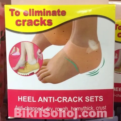 Silicone Heel Anti Crack Set